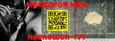 mdma Малгобек