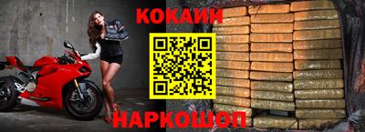 mdma Малгобек