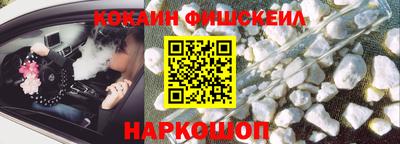 кристаллы Малоярославец