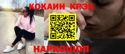 mdma Малгобек