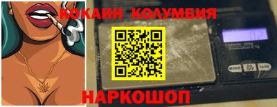 mdma Малгобек
