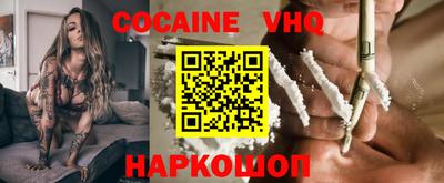 mdma Малгобек
