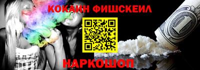 mdma Малгобек