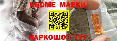 кристаллы Малоярославец