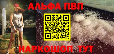 mdma Малгобек