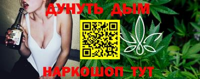 mdma Малгобек