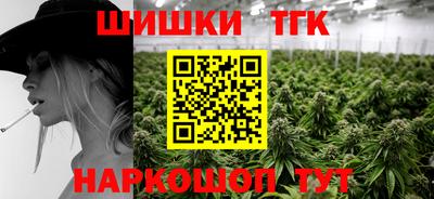 кристаллы Малоярославец