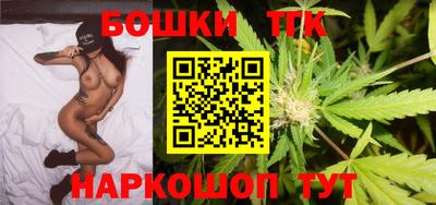 кристаллы Малоярославец