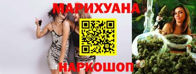 mdma Малгобек