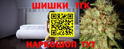 кристаллы Малоярославец