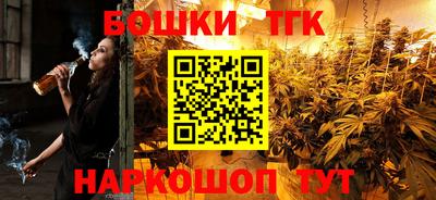 mdma Малгобек