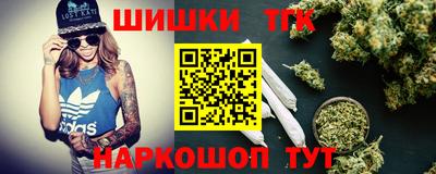mdma Малгобек