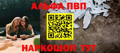 mdma Малгобек