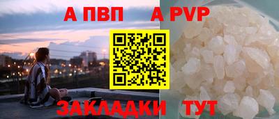 mdma Малгобек