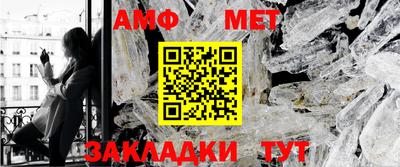 mdma Малгобек