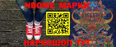 mdma Малгобек