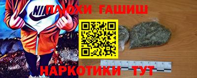 кристаллы Малоярославец