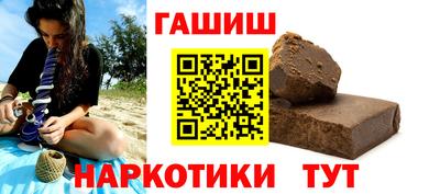 кристаллы Малоярославец