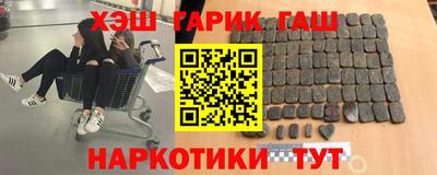 mdma Малгобек