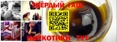 mdma Малгобек